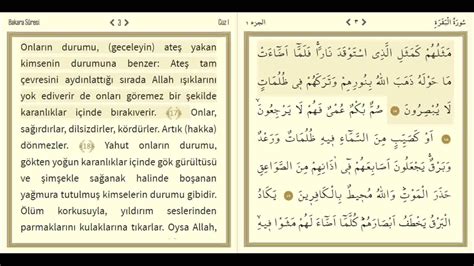 Bakara suresi arapça türkçe yazılışı